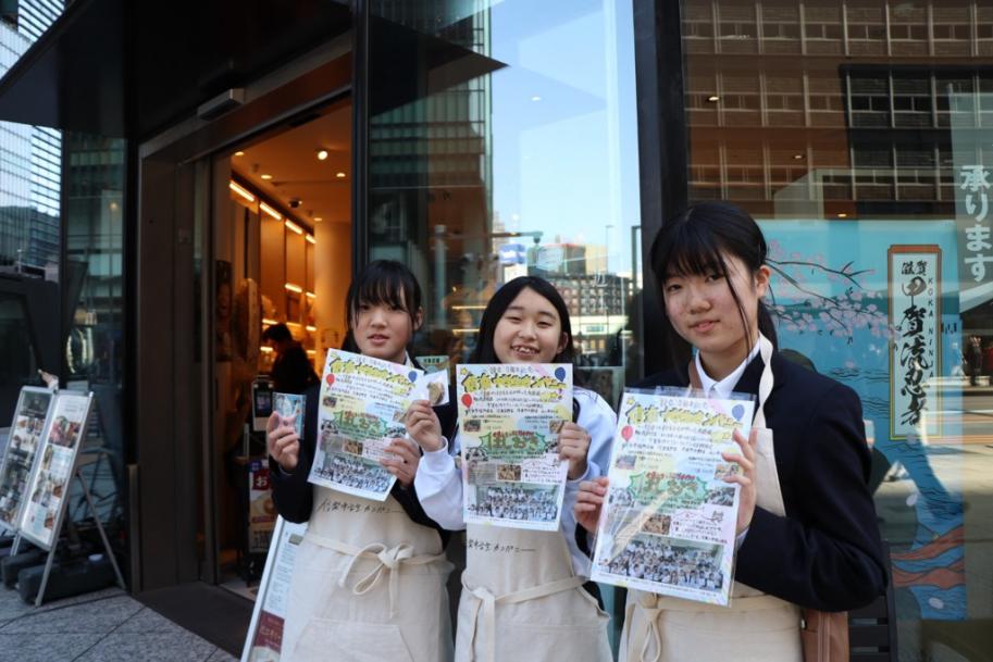 3人の写真