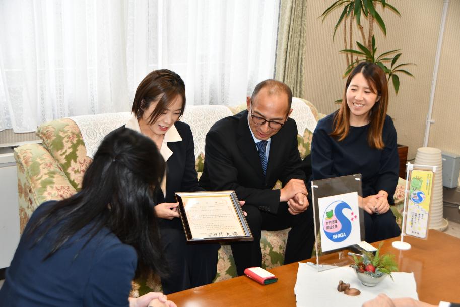 会談の様子