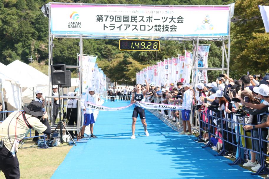 トライアスロン競技会