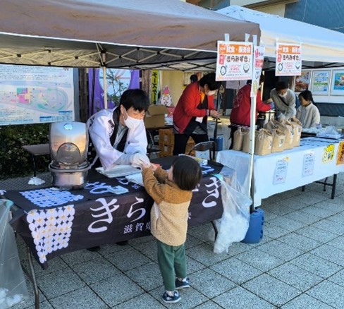 試食会