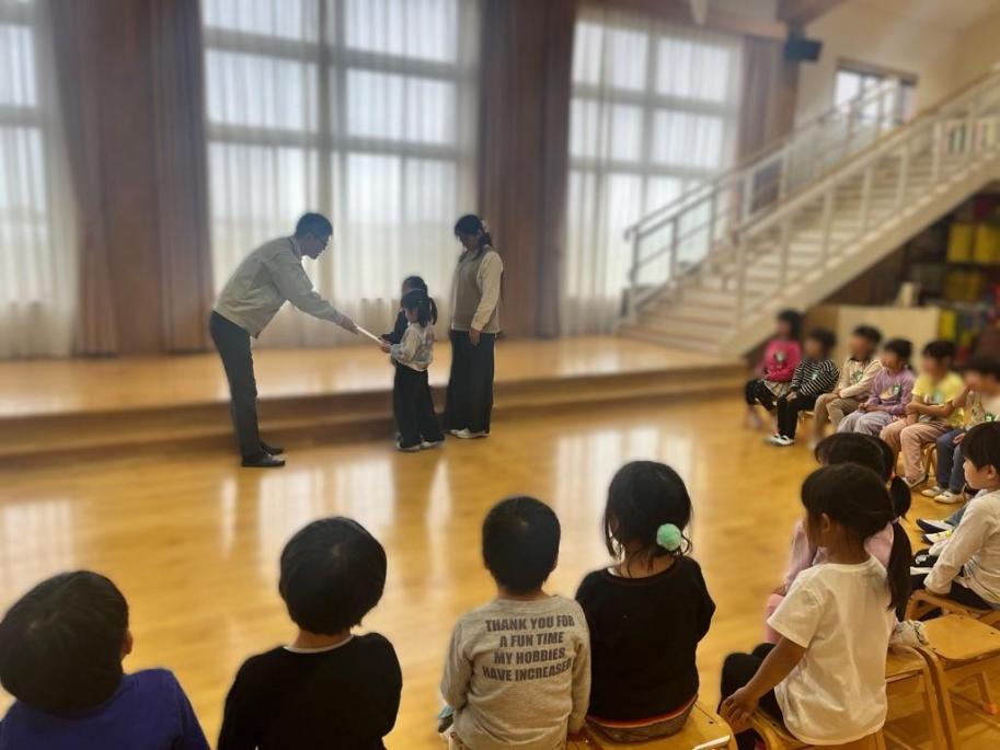 お渡し