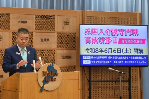 会見の様子
