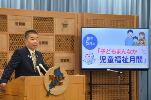 会見の様子