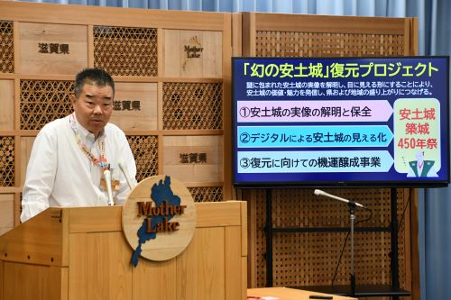 「幻の安土城」復元プロジェクトのスライド