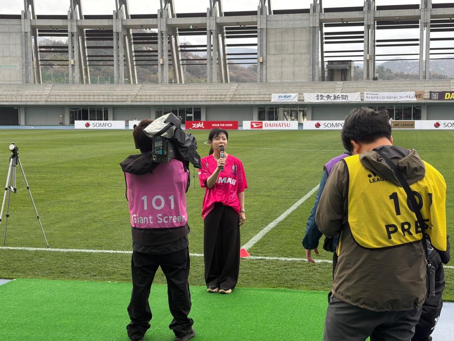 セレッソ大阪ヤンマーレディース試合視察