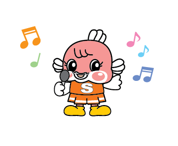 ソング