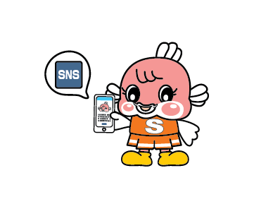SNSに投稿