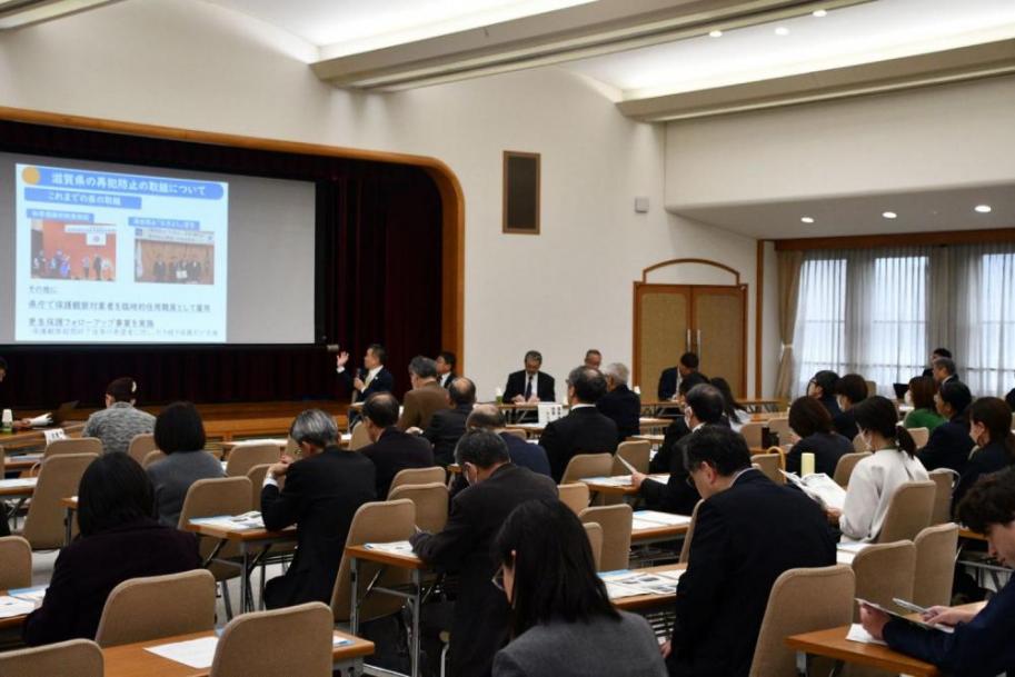 勉強会の様子