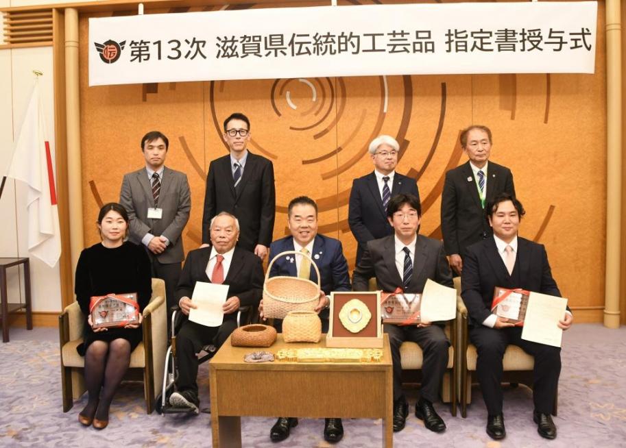 授与式の様子