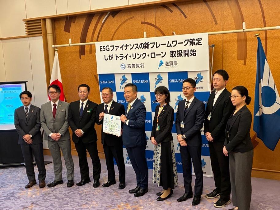 発表の様子