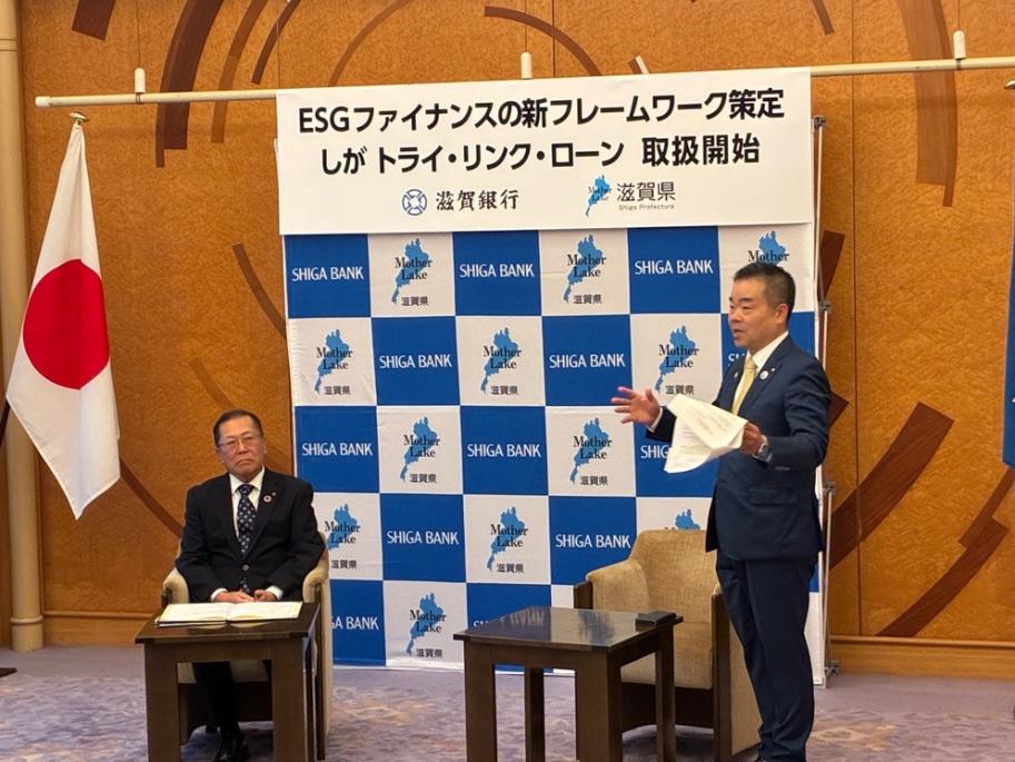 発表の様子