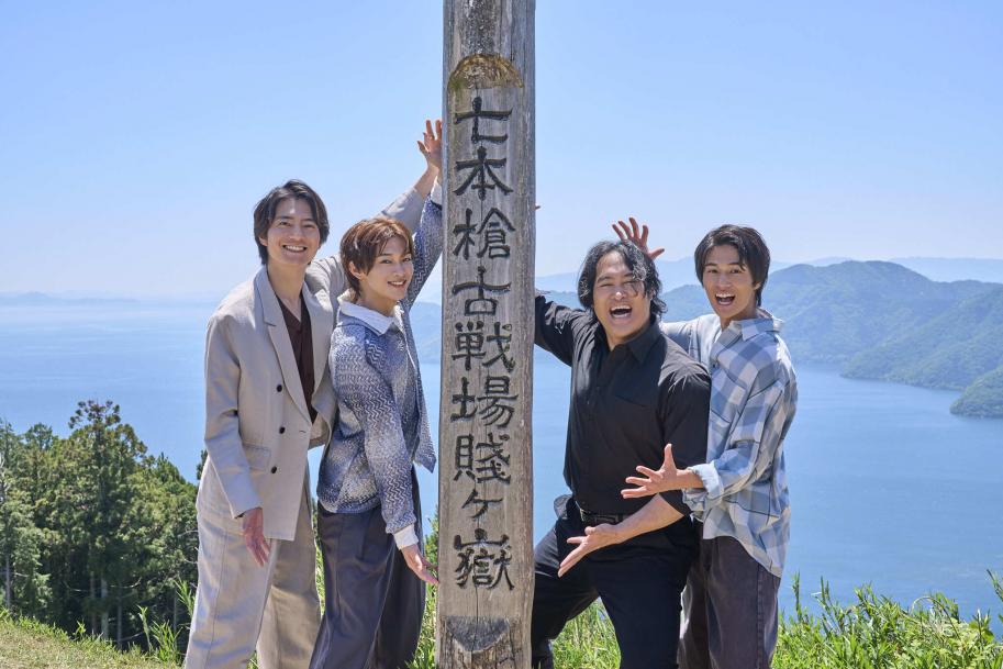 西山潤さん(平野長泰役)、松本怜生さん(石田三成役)、佳久創さん(藤堂高虎役)、伊藤絃さん(加藤清正役)、西山潤さん(平野長泰役)