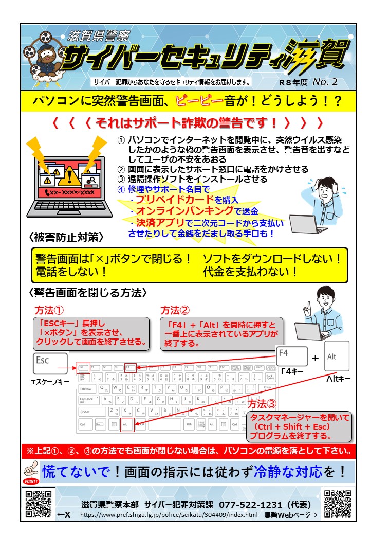 資料画像