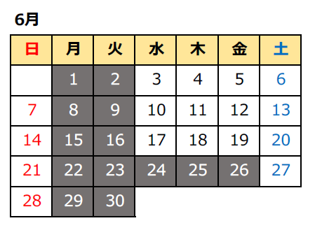 6月カレンダー