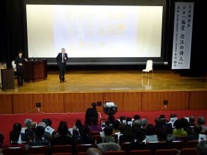 講演会