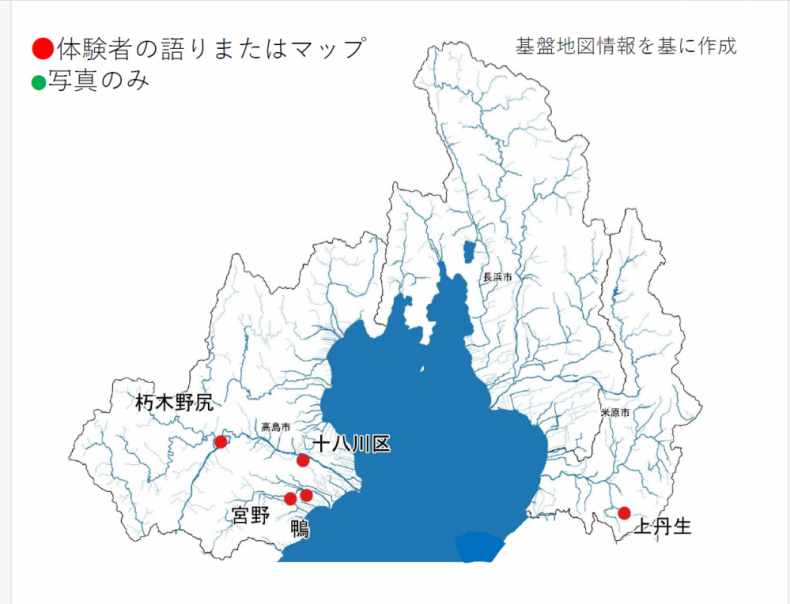 位置図(北部)