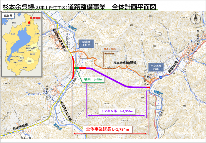 計画平面図