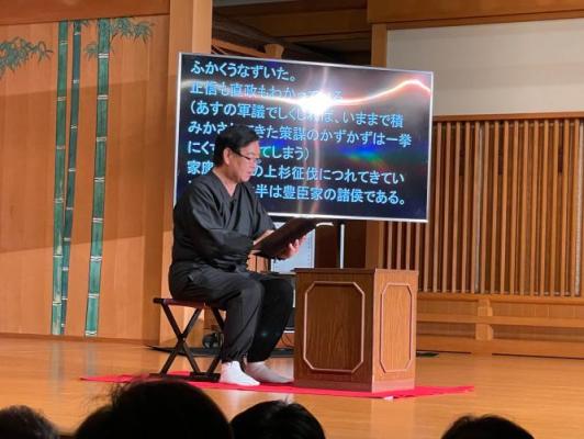森本アナウンサー