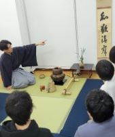 茶道体験