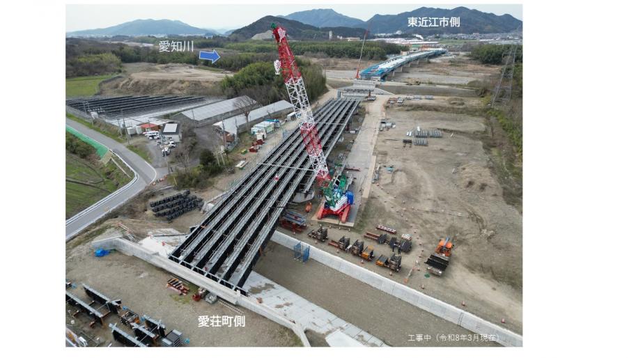 工事中の橋
