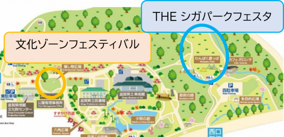会場の地図
