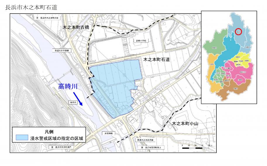 長浜市木之本町石道区域図