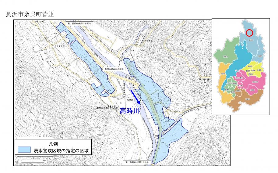 長浜市余呉町菅並区域図