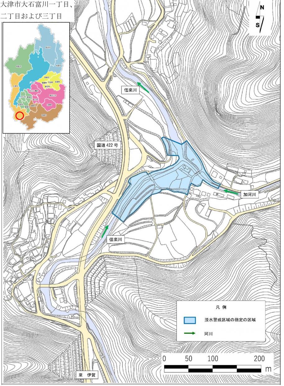 大津市大石富川地区区域図