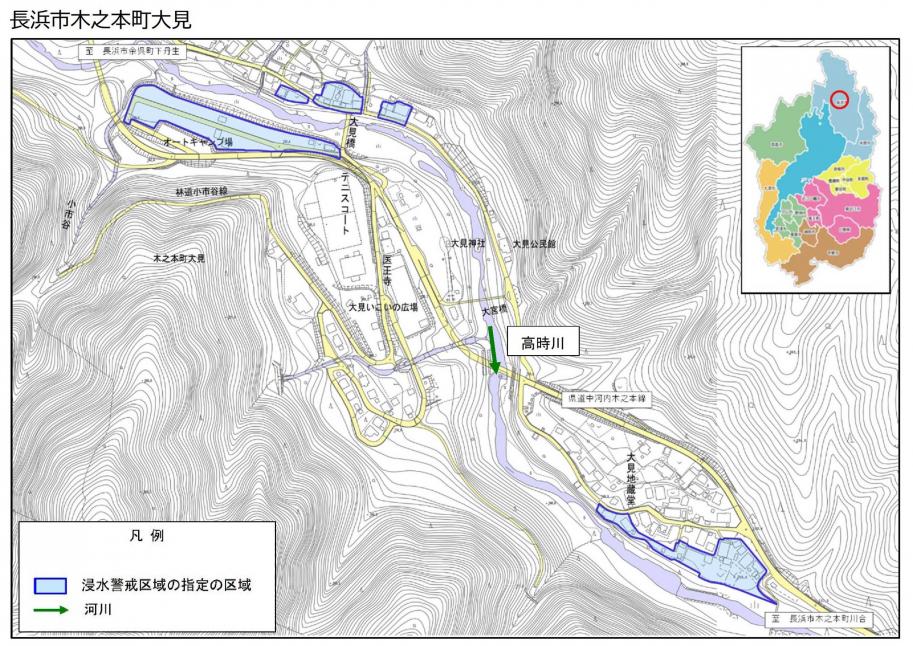 長浜市木之本町大見区域図