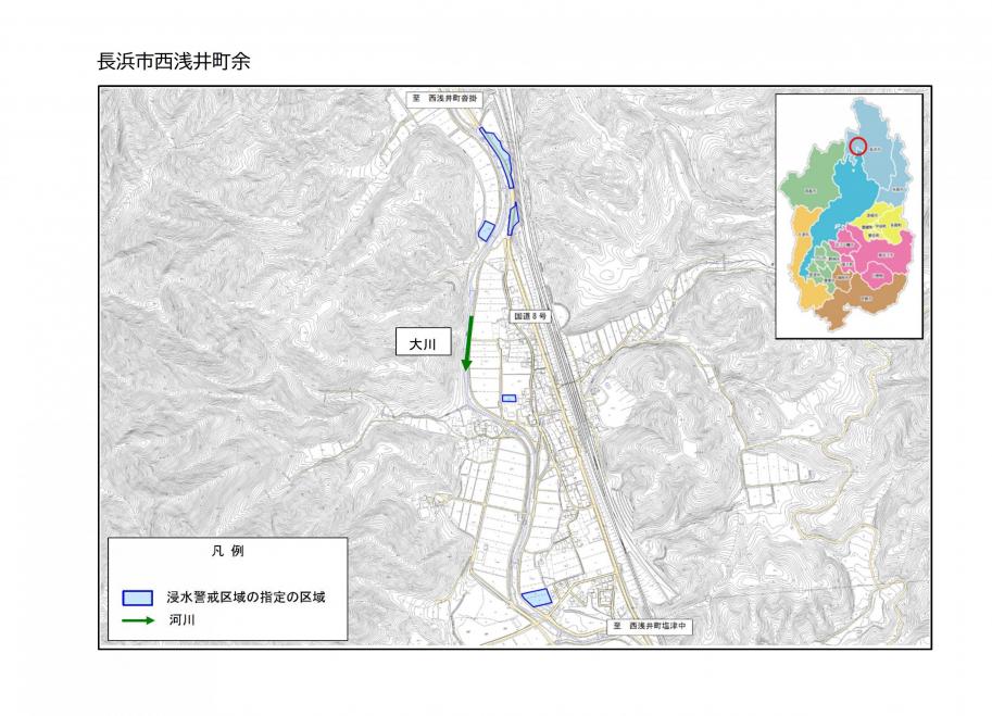 長浜市西浅井町余区域図