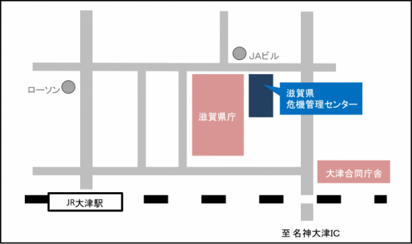 滋賀県危機管理センター(地図)