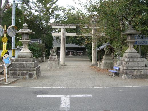 ikitsuhikonejinja