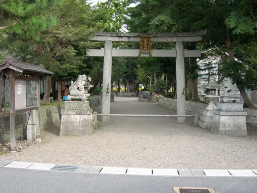 shingujinja