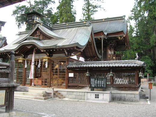 sasakijinja