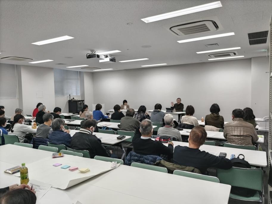 基調対談の様子