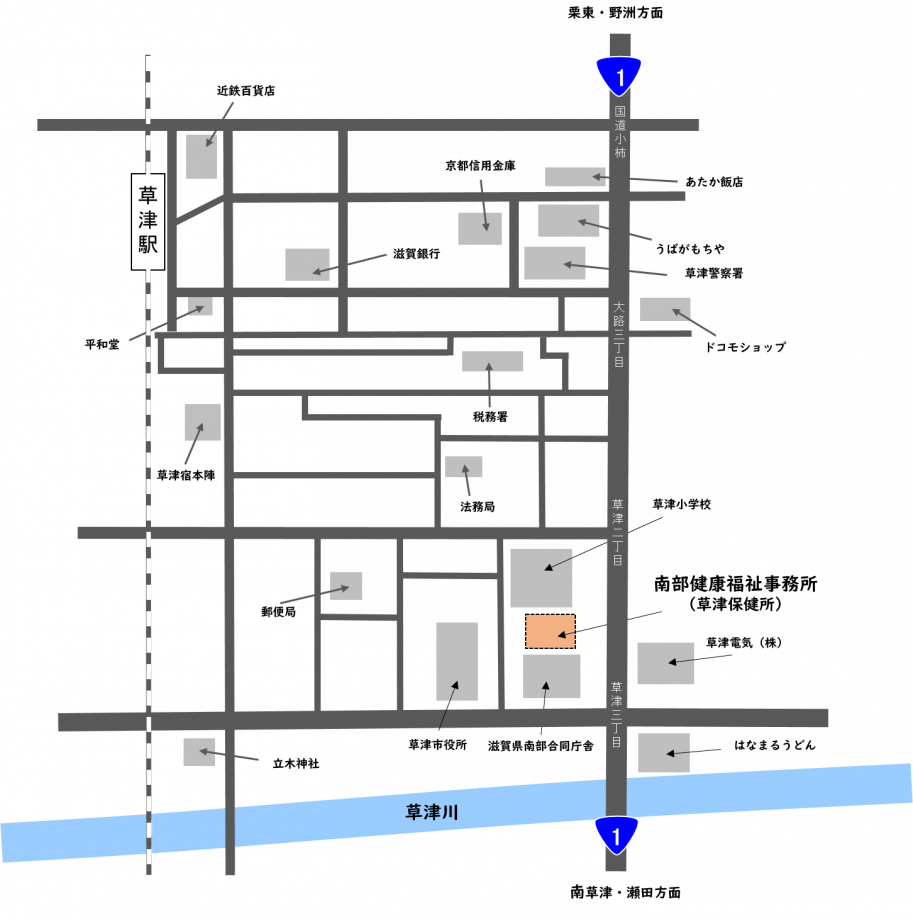 南部健康福祉事務所マップ図