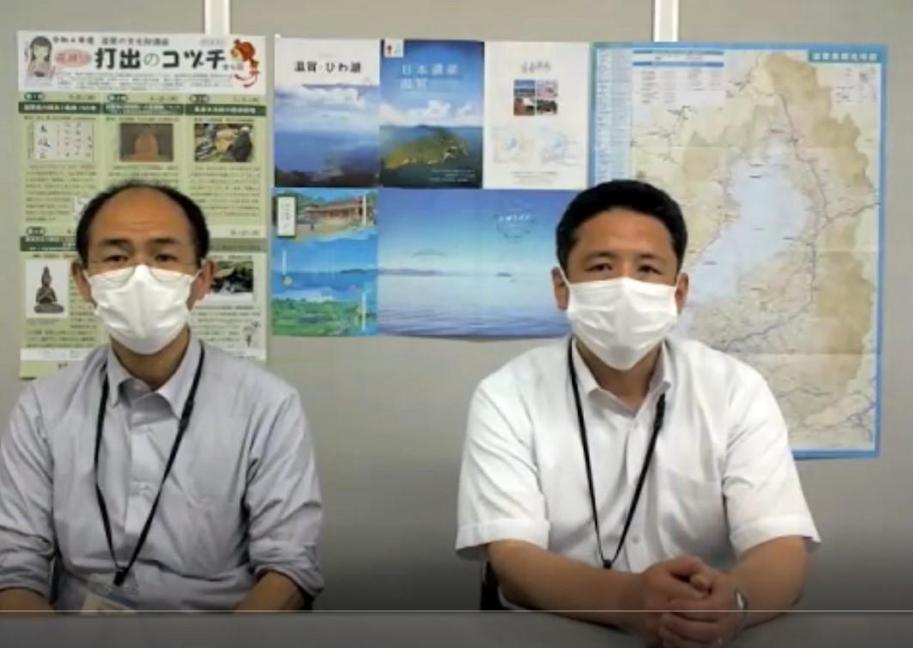 実施方針等に関する説明