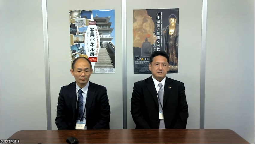 (仮称)新・琵琶湖文化館整備事業入札説明動画