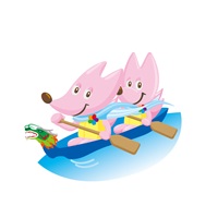 ドラゴンボートのイラスト
