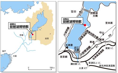 琵琶湖博物館(環境学習センター地図)