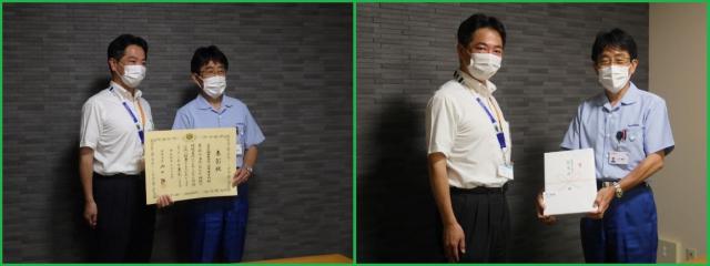 令和4年度地域環境美化功績者表彰の表彰状および記念品の贈呈。右、株式会社村田製作所八日市事業所の山川隆司事業所長。左、東近江環境事務所の奥田一臣所長。(別ウィンドウで開く)