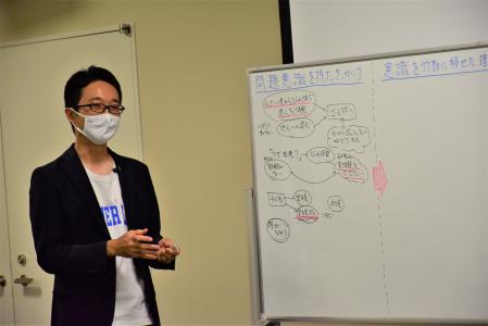 分科会の様子3