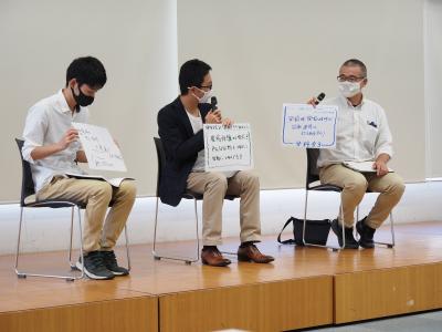 全体会の様子1