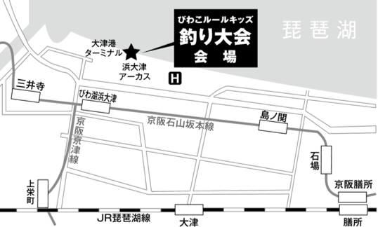 釣り大会会場の地図