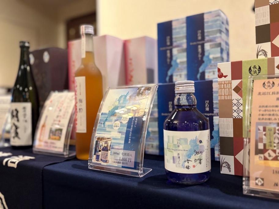 物産展の商品1