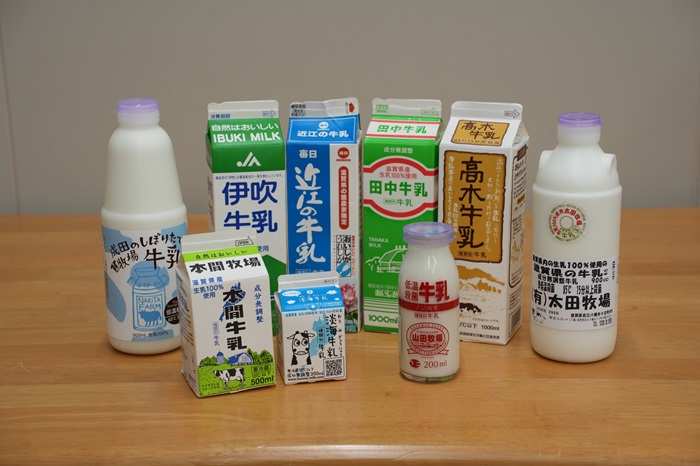 滋賀県産牛乳