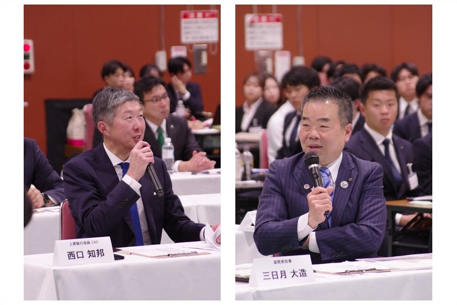 西口CEOと三日月知事