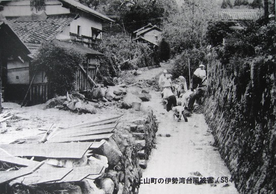 災害写真