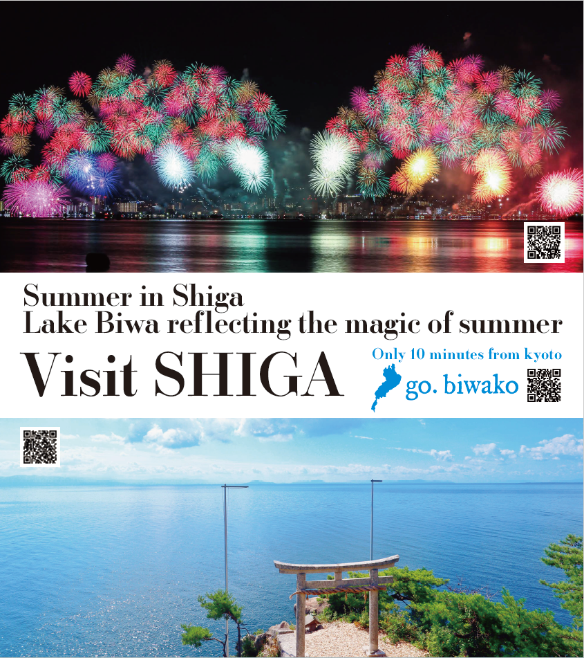 夏仕様（上：びわ湖花火大会、下：竹生島）