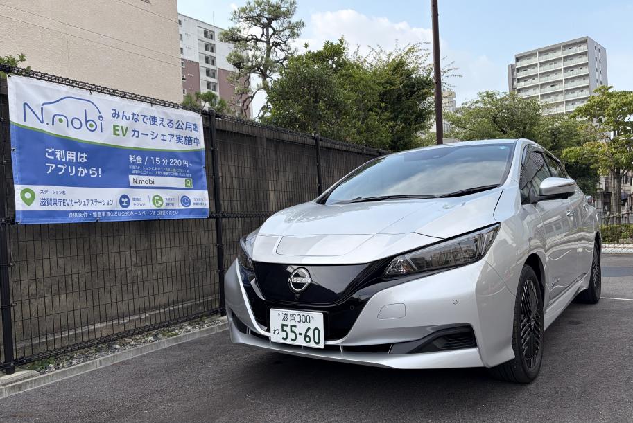 実際の車両